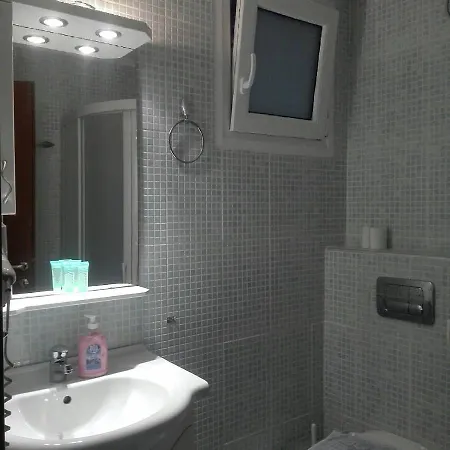 Apartamento Balkan House