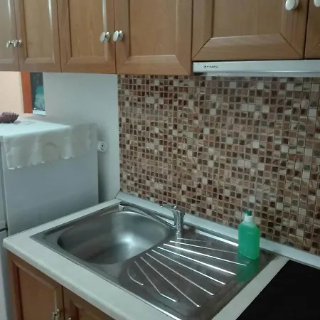Balkan House Apartamento