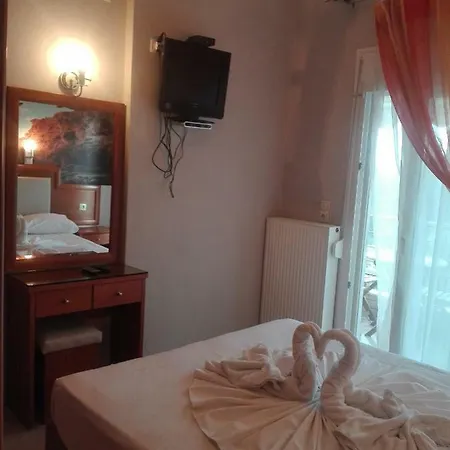 Balkan House *